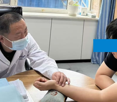邢台市|长春中医王兆国 别让难言困扰，偷走你的幸福！