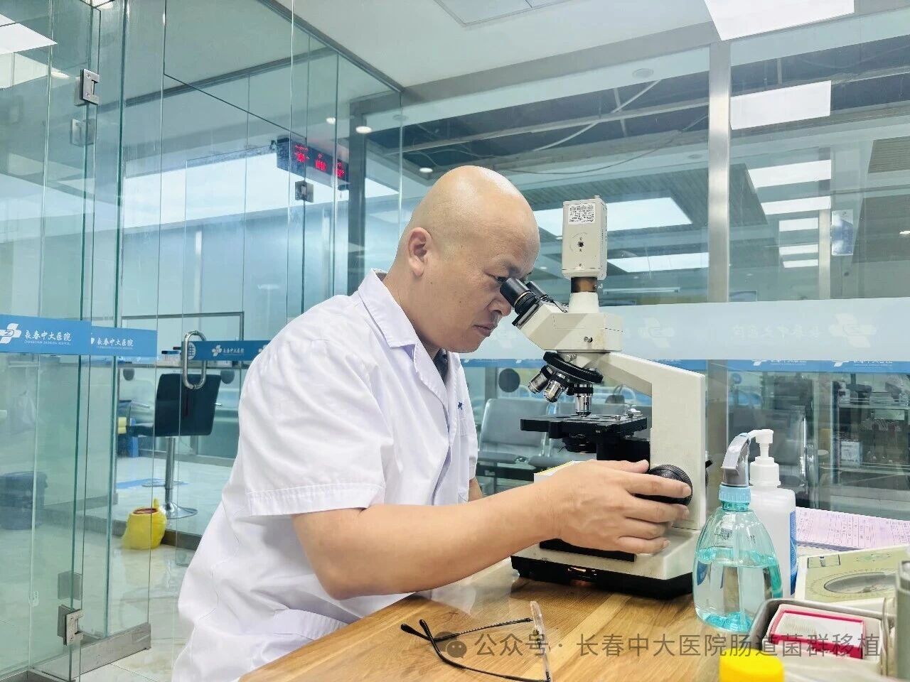 邢台市|高朋磊医师：左手男科临床，右手肠道菌群移植深入研究